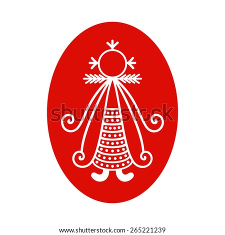 Vector illustration: slavic pysanka - religious symbol - painted egg