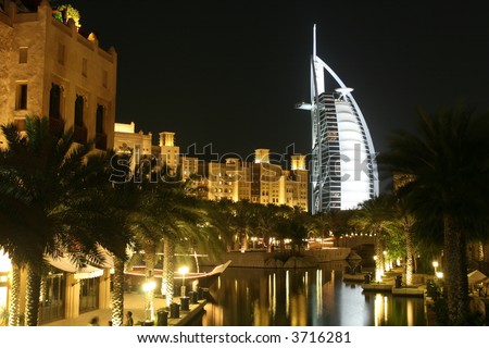 Madinat Jumeirah Madinat Jumeirah