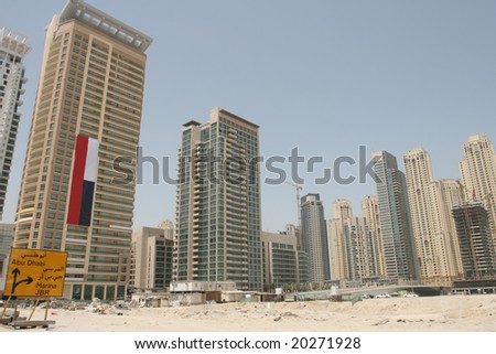 Dubai New Urban Development