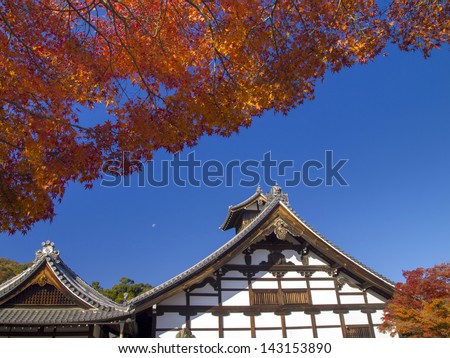 Main Hall of Tenryu-ji Temple in autumn, Arashiyama area, Kyoto, Japan