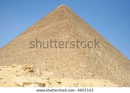 Khufu\'s Pyramid, Egypt