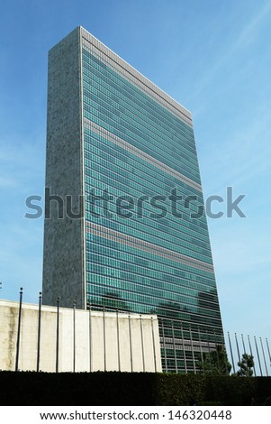 NEW YORK CITY - JUNE 27: The United Nations building in Manhattan on June 27, 2013 in New York.  The complex has served as the official headquarters of the United Nations since its completion in 1952