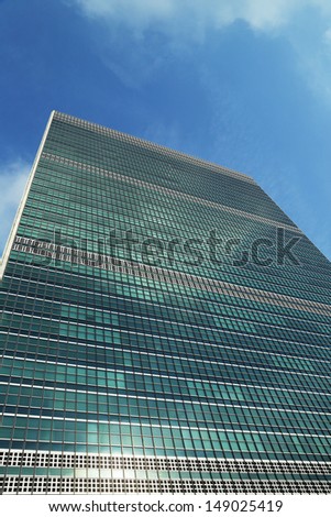 NEW YORK CITY - JUNE 27: The United Nations building in Manhattan on June 27, 2013 in New York. The complex has served as the official headquarters of the United Nations since its completion in 1952
