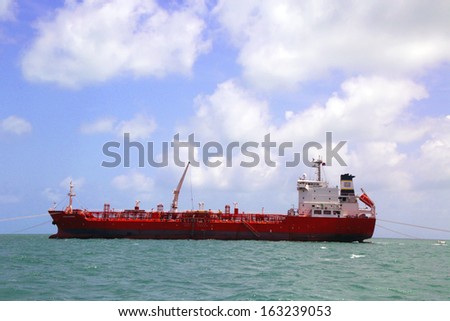 BELIZE - JUNE 9: Ocean Mariner tanker near Belize City on June 9, 2013. Ocean Mariner is an oil and chemical tanker with port of registry Valetta, Malta