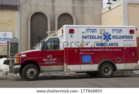 BROOKLYN, NEW YORK - FEBRUARY 20: Hatzolah volunteer ambulance in Brooklyn on February 20, 2014 Hatzolah is a volunteer EMS organization serving mostly Jewish communities around the world