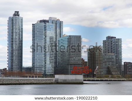 NEW YORK CITY - APRIL 27: Long Island City (Queens) skyline on April 27, 2014. Long Island City is the westernmost residential and commercial neighborhood of the New York City borough of Queens