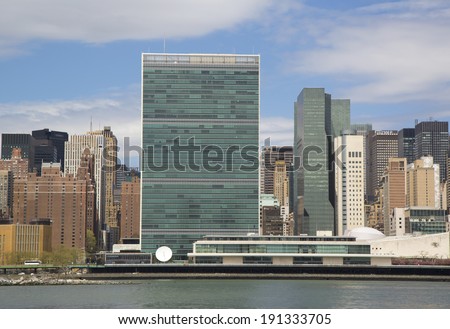NEW YORK CITY - MAY 6:The United Nations building in Manhattan on May 6, 2014 in New York. The complex has served as the official headquarters of the United Nations since its completion in 1952