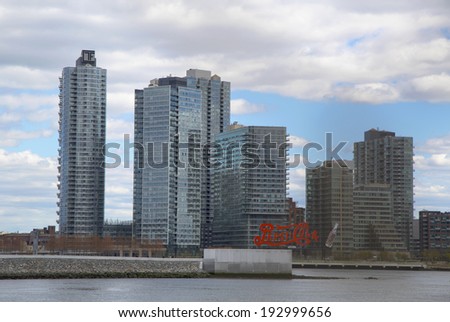 NEW YORK CITY - APRIL 27: Long Island City (Queens) skyline on April 27, 2014. Long Island City is the westernmost residential and commercial neighborhood of the New York City borough of Queens