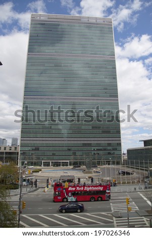 NEW YORK CITY - APRIL 27:The United Nations building in Manhattan on April 27, 2014 in New York. The complex has served as the official headquarters of the United Nations since its completion in 1952