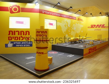 TEL AVIV, ISRAEL - NOVEMBER 28: DHL Express display in Ben Gurion International Airport in Tel Aviv on November 28, 2014.