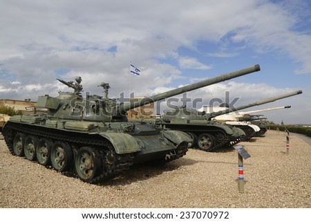 LATRUN, ISRAEL - NOVEMBER 27: Russian made tanks with T-55 at the front captured by IDF on display at Yad La-Shiryon Armored Corps  Museum at Latrun on November 27, 2014