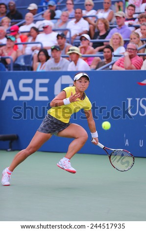 NEW YORK - AUGUST 26, 2014: Professional tennis player Misaki Doi from Japan during US Open 2014 first round match against Victoria Azarenka at Billie Jean King National Tennis Center in New York
