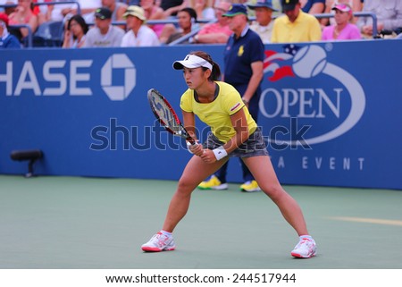 NEW YORK - AUGUST 26, 2014: Professional tennis player Misaki Doi from Japan during US Open 2014 first round match against Victoria Azarenka at Billie Jean King National Tennis Center in New York