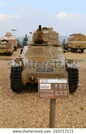 LATRUN, ISRAEL - NOVEMBER 27, 2014: French made light weight tank Hotchkiss H-39 purchased during The War of Independence on display at Yad La-Shiryon Armored Corps Museum at Latrun