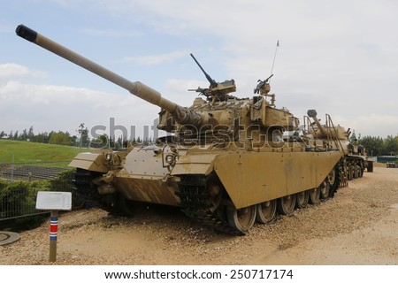 LATRUN, ISRAEL - NOVEMBER 27, 2014: Battle tank on display at Yad La-Shiryon Armored Corps Museum at Latrun.