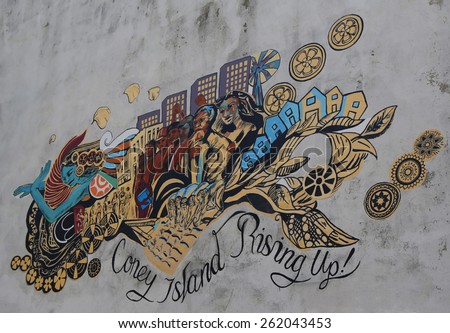 NEW YORK - MARCH 19, 2015: Mural art at Coney Island in Brooklyn. A mural is any piece of artwork painted or applied directly on a wall, ceiling or other large permanent surface