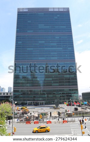 NEW YORK CITY - APRIL 30, 2015: The United Nations building in Manhattan in New York. The complex has served as the official headquarters of the United Nations since its completion in 1952