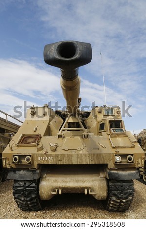 LATRUN, ISRAEL - NOVEMBER 27, 2014: The Soltam (Israeli military industry company) L-33 155mm self-propelled howitzer on display at Yad La-Shiryon Armored Corps Museum at Latrun