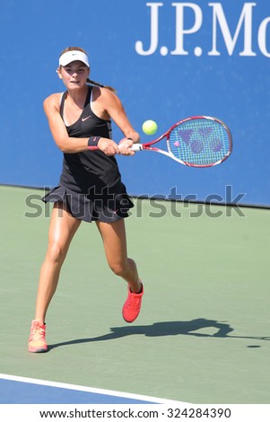 NEW YORK - SEPTEMBER 7, 2015: Junior tennis player Katarina Zavatska of Ukraine during match at the Billie Jean King National Tennis Center  in New York