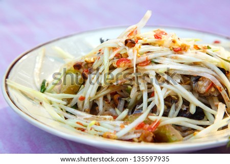 Papaya Salad (Somtum), Delicious and tradition Thai foods