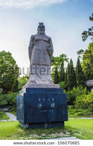 Statues of the Chinese emperor Sun Quan from the Three Kingdoms period in the Ming Xiaoling Tomb in Nanjing China
