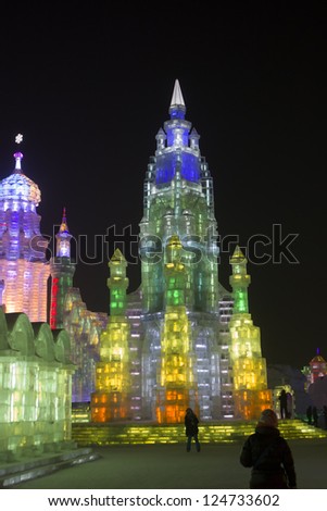 HARBIN, PEOPLE'S REPUBLIC OF CHINA - DECEMBER 31: Ice Sculpture at the Harbin Snow and Ice Festival 2013 shown on December 31, 2012 in Harbin, People's Republic of China.