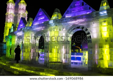 HARBIN, PEOPLE\'S REPUBLIC OF CHINA - DECEMBER 27: Ice Sculpture at the Harbin Snow and Ice Festival 2014 shown on December 27, 2013 in Harbin, People\'s Republic of China.