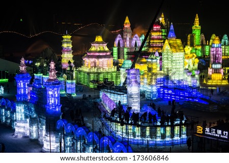 HARBIN, PEOPLE'S REPUBLIC OF CHINA - DECEMBER 27: Ice Sculptures at the 2014 Harbin Snow and Ice Festival shown on December 27, 2013 in Harbin, People's Republic of China.