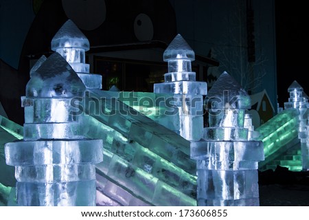 HARBIN, PEOPLE\'S REPUBLIC OF CHINA - DECEMBER 27: Ice Sculptures at the 2014 Harbin Snow and Ice Festival shown on December 27, 2013 in Harbin, People\'s Republic of China.