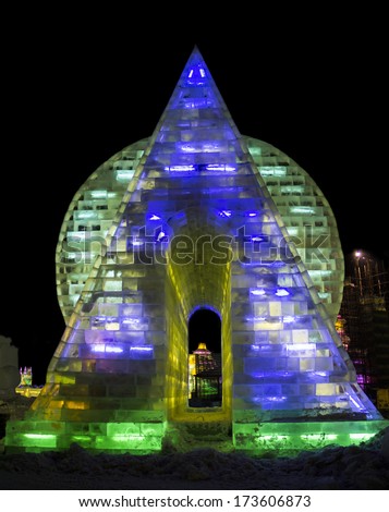 HARBIN, PEOPLE\'S REPUBLIC OF CHINA - DECEMBER 27: Ice Sculptures at the 2014 Harbin Snow and Ice Festival shown on December 27, 2013 in Harbin, People\'s Republic of China.