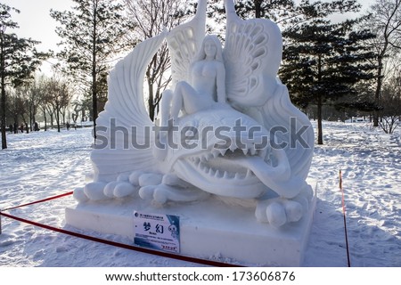 HARBIN, PEOPLE\'S REPUBLIC OF CHINA - DECEMBER 27: Snow sculpture at the 2014 Harbin Snow and Ice Festival shown on December 27, 2013 in Harbin, People\'s Republic of China.