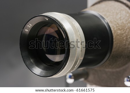 Close View of Retro Slide Projector Lens and focus ring
