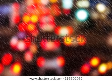 Light traffic on a rainy night