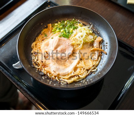 Japan Ramen noodle