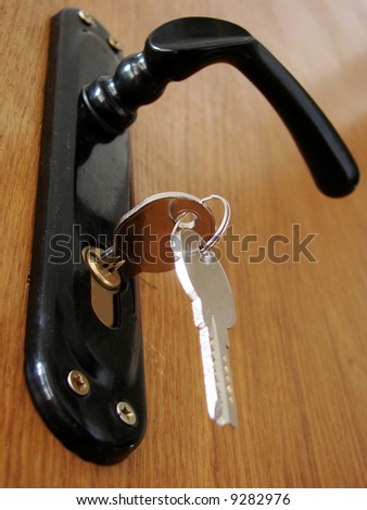 hotel room key. stock photo : A hotel room