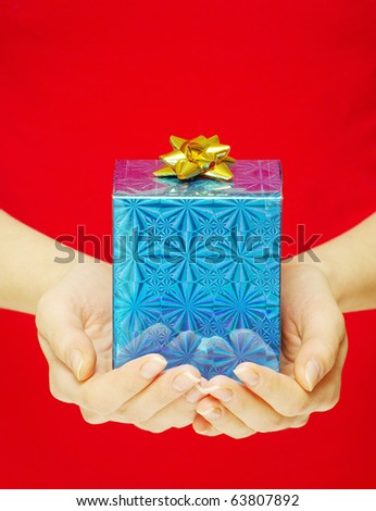 christmas gift in hands