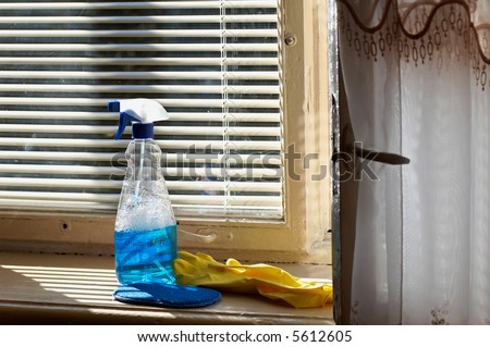 An image of cleaning means for window cleaning