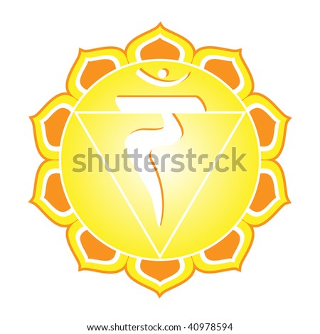 Chakra Series: Manipura Or Solar Plexus Chakra Symbol Stock Photo ... Chakra Series: Manipura Or Solar Plexus Chakra Symbol Stock Photo ...