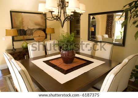 Dining Table With Modern Decor. Stock Photo 6187375 : Shutterstock