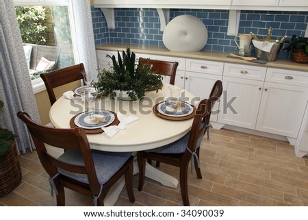Dining table with modern tableware.