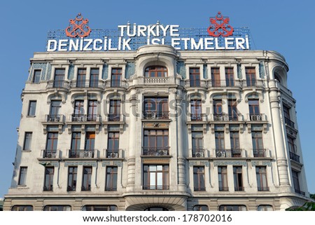 ISTANBUL, TURKEY - JUNE 6 2013: MARITIME MUSEUM ENTERPRISES. Established in 1995, the name of the museum's records. The museum building is a historic building constructed between the years 1912-1914.