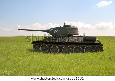tank T-34 of World War II,