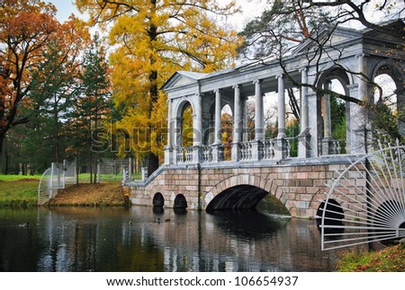 Tsarskoe Selo Russia