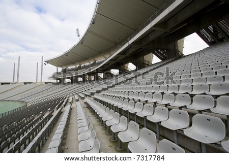 Stadium with empty seats