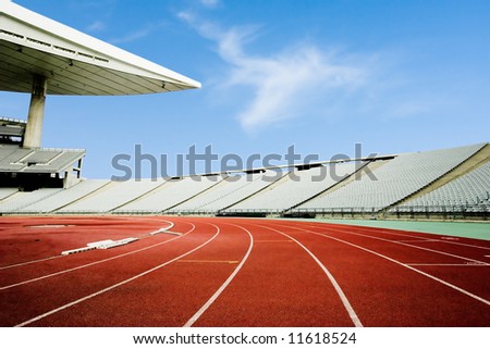 Running tracks in an empty stadium