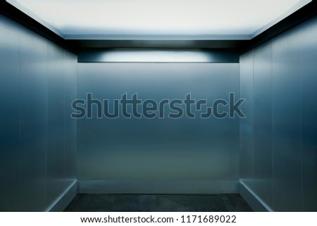 Elevator cabin interior