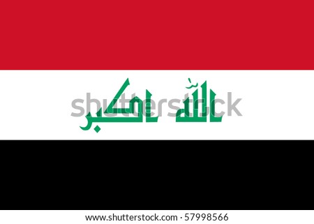 country of iraq