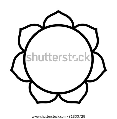 Lotus Silhouette