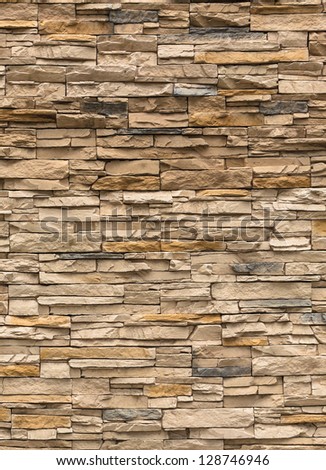 Brown Old Bricks Wall, Vertical Pattern
