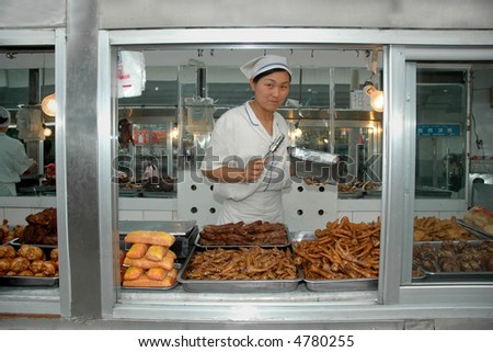 Chicken Shop in China